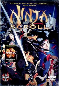 200px-ninjascroll-dvd-cover.jpg