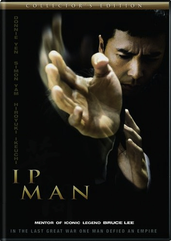 Ip Man, Collector's Edition DVD