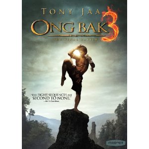 Ong Bak 3, DVD Cover