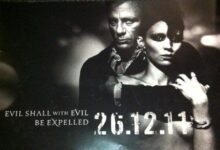 The Girl With The Dragon Tattoo, 2011, Uncensored International Movie Poster