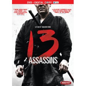 13 Assassins, DVD Cover