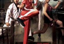 The Kick 2011 Movie Poster