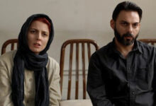 Leila Hatami, Peyman Moaadi, Nader and Simin, A Separation
