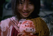 Battle Royale