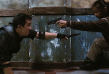 The Raid, Serbuan Maut