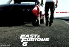 Fast and Furious Teaser Poster