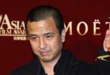 Lou Ye Mystery