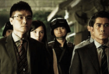 Aaron Kwok Cold War