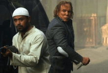 Mickey Rourke Java Heat