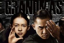 The Grandmaster Movie Poster