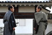Shundou
