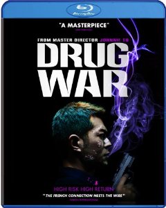Drug War Bluray