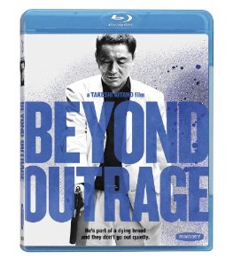 Beyond Outrage Bluray
