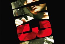 Taken 3 movie poster