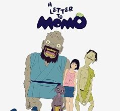 A Letter to Momo Blu-ray