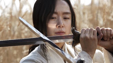 Do-yeon Jeon Memories of the Sword