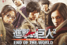 Attack on Titan Part 2 movie poster