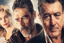 Heist Trailer