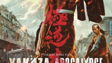 Yakuza Apocalypse movie poster