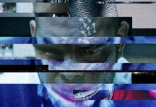 Atroz Movie Trailer and Poster