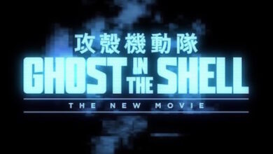 Ghost in the Shell The New Movie Logo