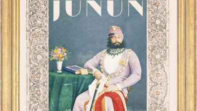 Junun Poster Arrives