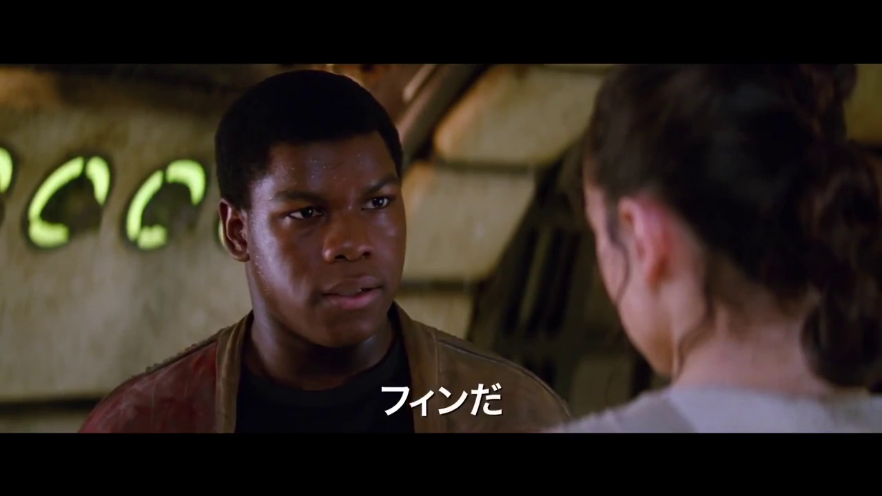 John Boyega Daisy Ridley Star Wars The Force Awakens