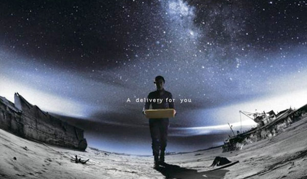 The Whispering Star Trailer & Poster