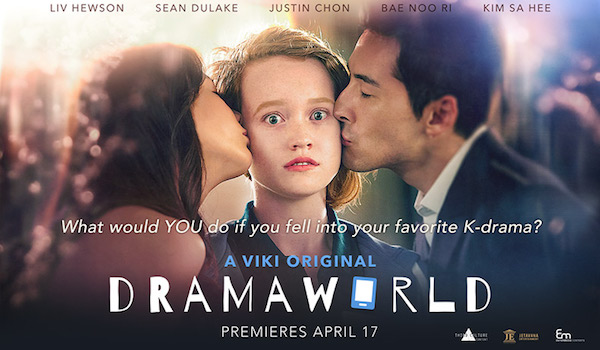 Dramaworld TV Show Poster