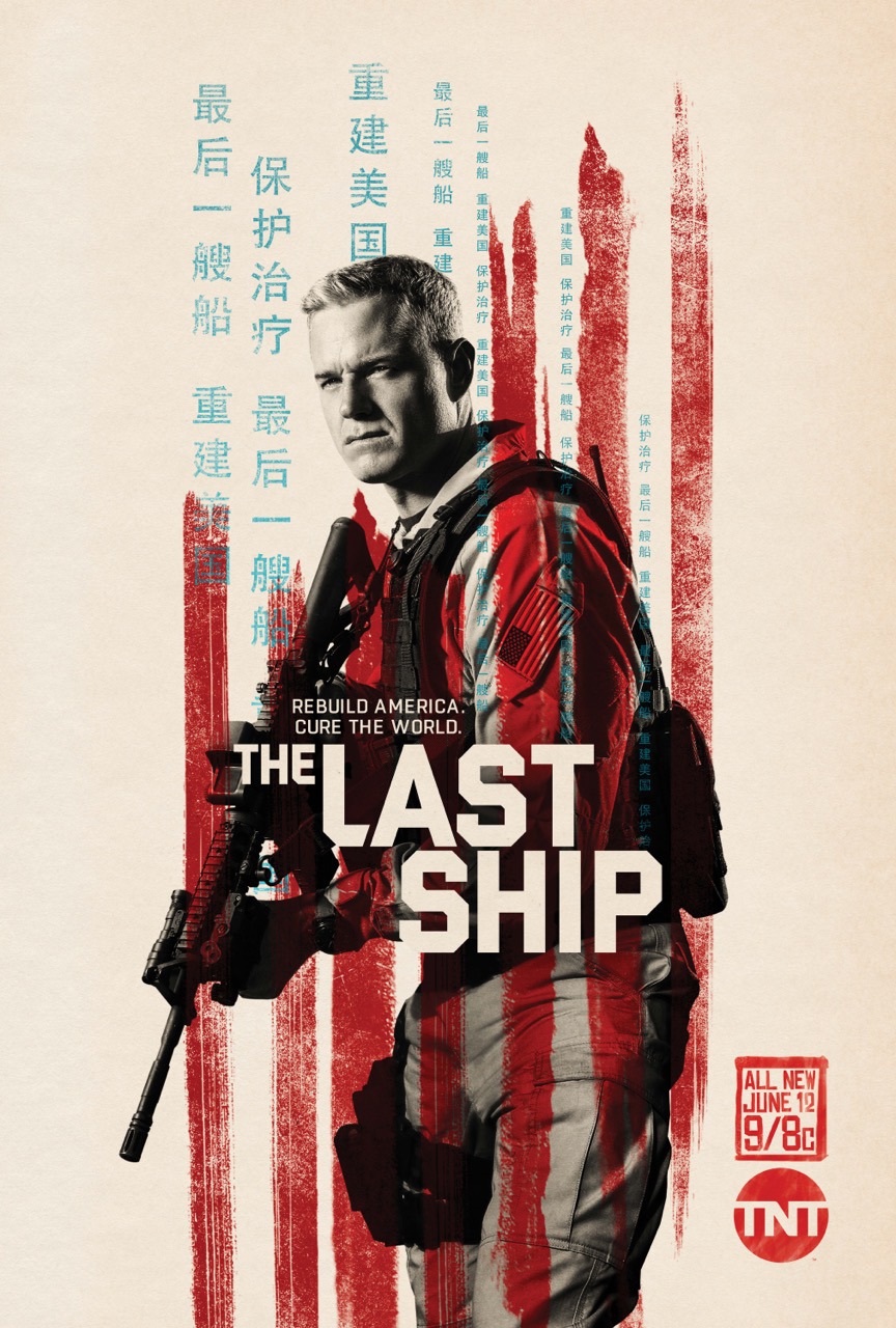 The Last Ship: Season 3 TV Show Poster