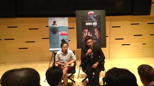 Lee Byung-Hun Inside Men Press Conference
