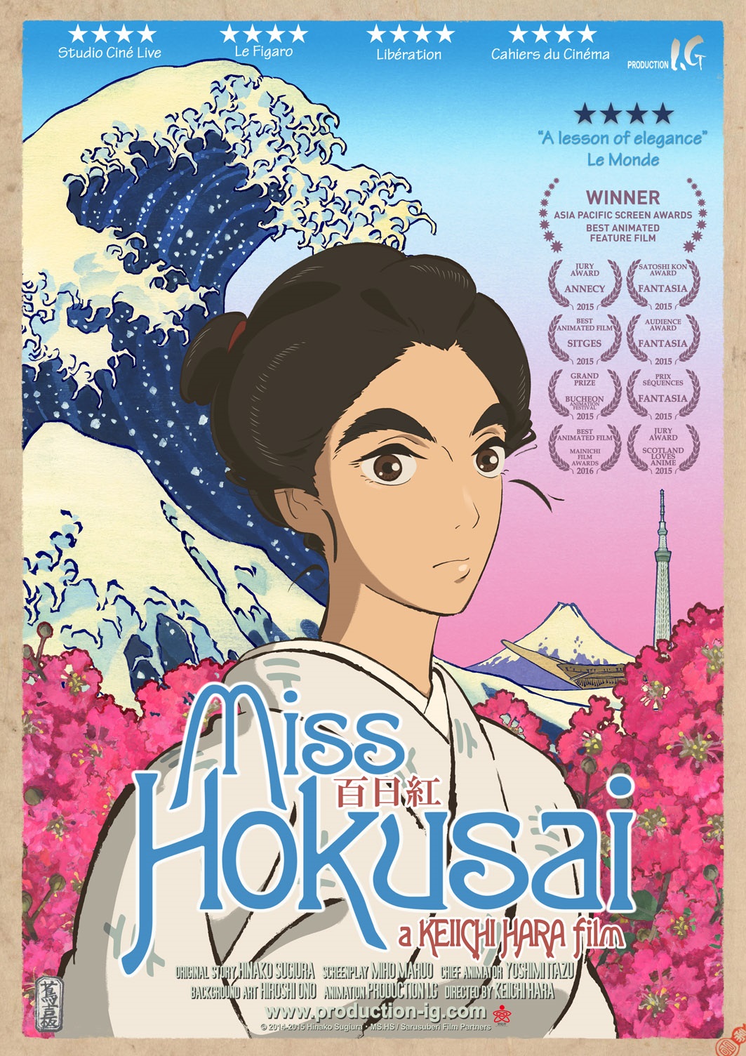 Miss Hokusai Movie Poster