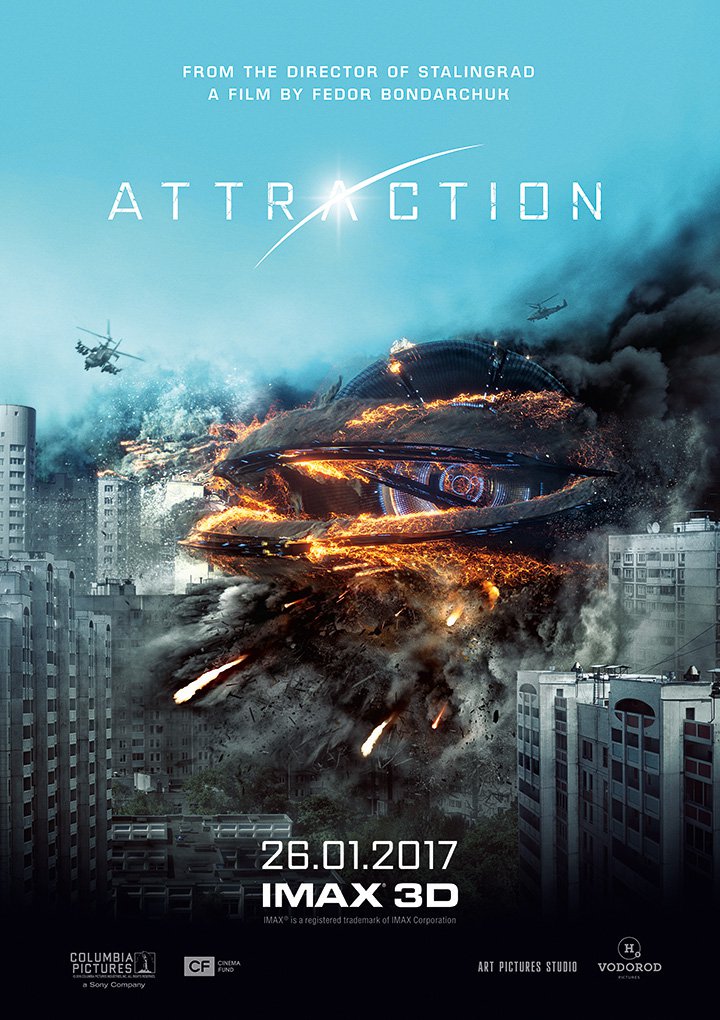 Attraction Movie Poster
