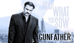 Gunfather Banner Movie Poster