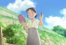In This Corner Of The World