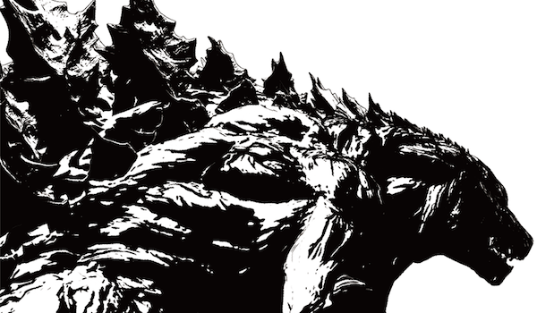 Godzilla: Monster Planet Movie Poster