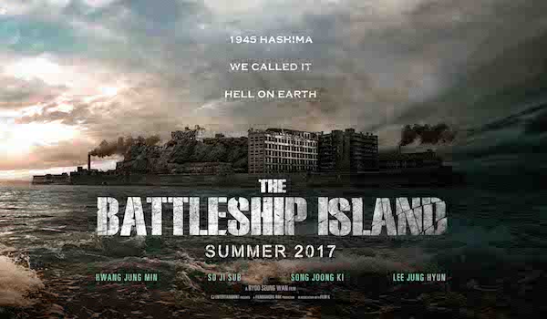 The Battleship Island 2017 Movie Trailer 400 Prisoners Attempt Escape During Wwii Filmbook
