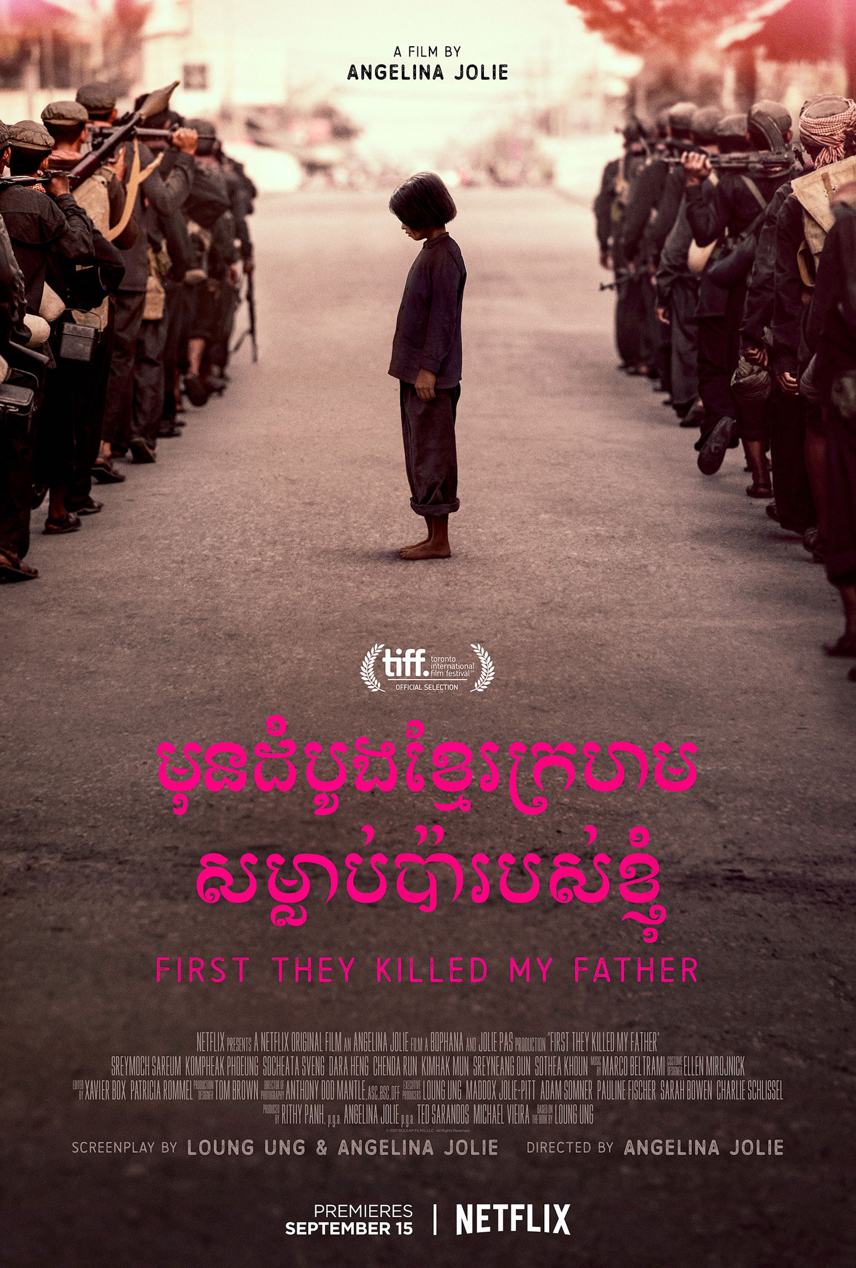They Killed My Father Movie Poster