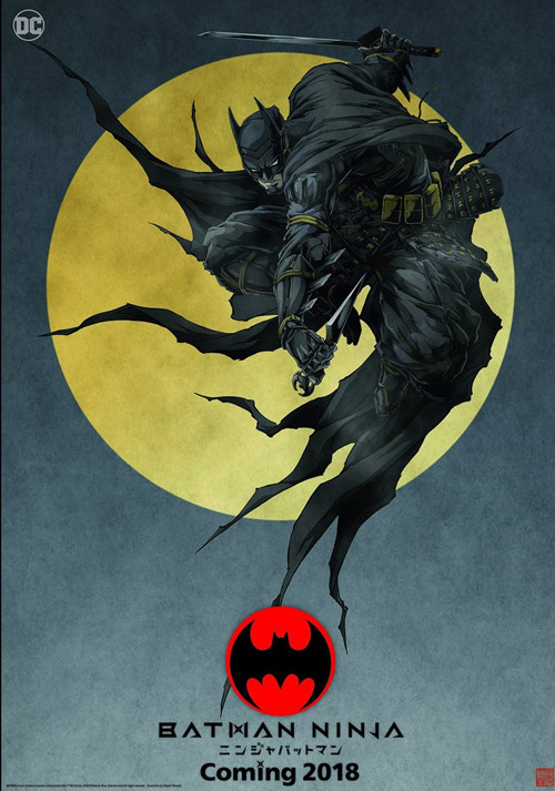 Batman: Ninja official promotional poster