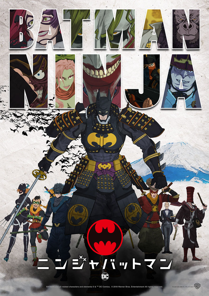 Batman Ninja Movie Poster