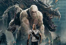 Rampage