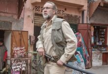 Nicolas Cage Army Of One
