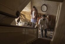 Carla Juri Alec Secareanu Amulet 01