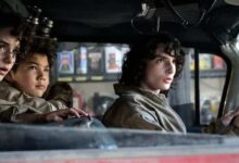 Finn Wolfhard Mckenna Grace Logan Kim Ghostbusters Afterlife