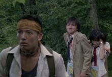 Battle Royale