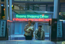 Song Kang Ho Gang Dong Won Broker