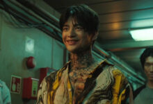Seo In Guk Project Wolf Hunting Neugdaesanyang