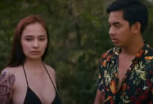Sean De Guzman Cara Gonzales Lawa