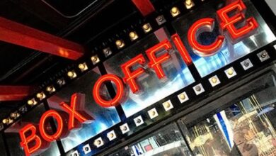 Box Office Logo