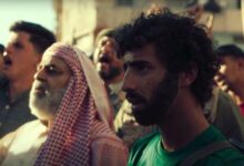 Amir El Arbi Rebel
